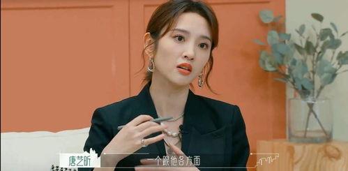 娱乐八卦吃瓜图片高清,娱乐圈最新八卦吃瓜图，明星隐私大曝光！