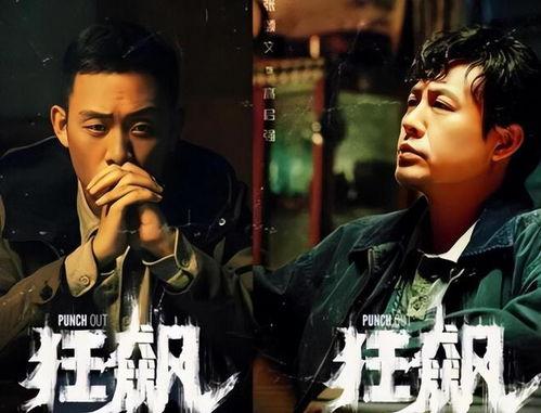 全员娱乐圈吃瓜小说免费阅读,全民吃瓜，幕后风云