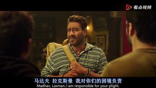 印度搞笑电影图片,笑破肚皮!印度搞笑电影经典瞬间大盘点