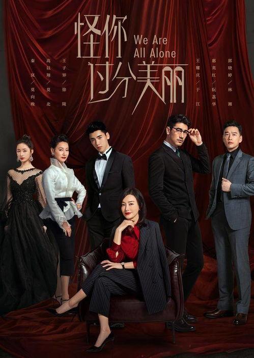 如何看待娱乐圈的炒作,揭秘幕后真相与公众态度