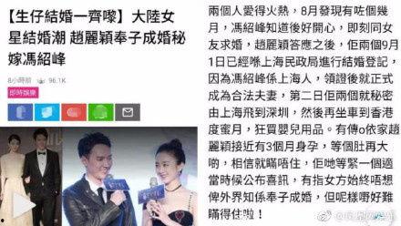 如何看待娱乐圈的炒作,揭秘幕后真相与公众态度