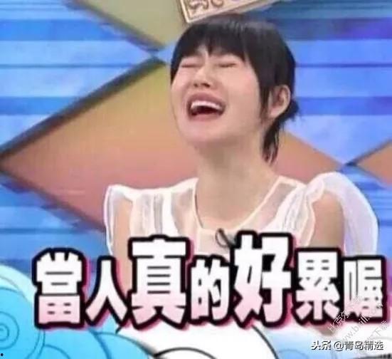 娱乐圈吃瓜文心声,揭秘明星背后的心酸故事