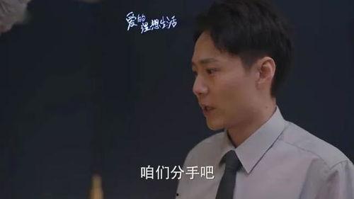 娱乐吃瓜吕小布视频,揭秘娱乐圈幕后故事