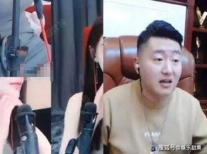 女主播yy甩奶走光
